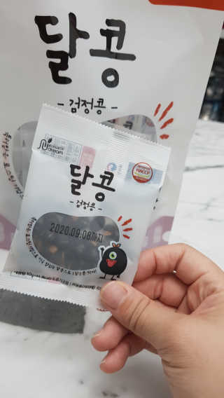 세딸맘님이 올린 리뷰 사진 2