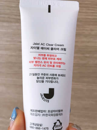 민댕댕이님이 올린 리뷰 사진 2