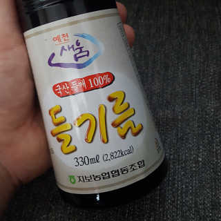 연희님이 올린 리뷰 사진 3