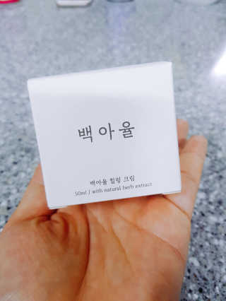 꽁파리님이 올린 리뷰 사진 1