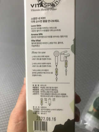 모모맘님이 올린 리뷰 사진 4