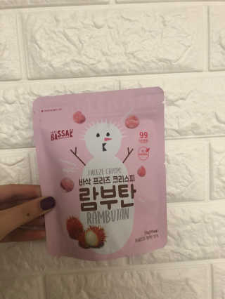 BASSAK 바삭 프리즈 크리스피 3종 — 5점을 준 리뷰어가 2020년 1월 올린 사용 사진