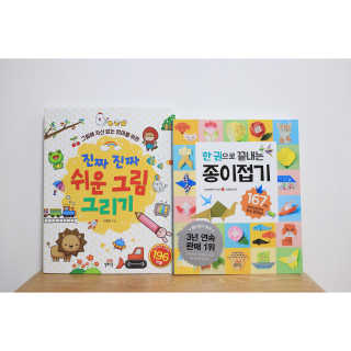 윰유밍님이 올린 리뷰 사진 2