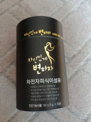 ruby님이 올린 리뷰 사진 1