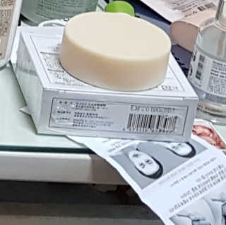 미디ㅣ지님이 올린 리뷰 사진 2