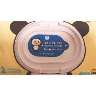 달곰이 물티슈 — 4.33점을 준 리뷰어가 2018년 5월 올린 사용 사진