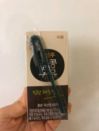 보담님이 올린 리뷰 사진 3