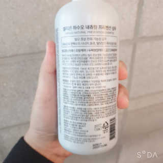 BoRaJin님이 올린 리뷰 사진 3