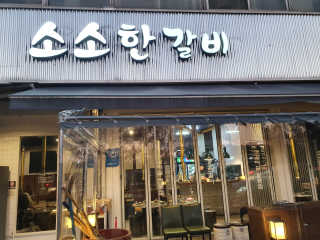빈이맘♡님이 올린 리뷰 사진 1