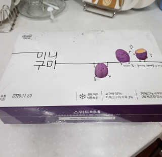 희야님이 올린 리뷰 사진 2