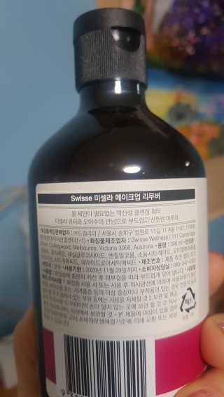 박오뎅님이 올린 리뷰 사진 2
