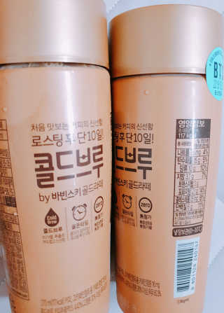 네이디님이 올린 리뷰 사진 4