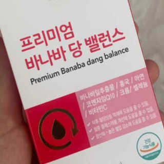 똘똘맘님이 올린 리뷰 사진 1