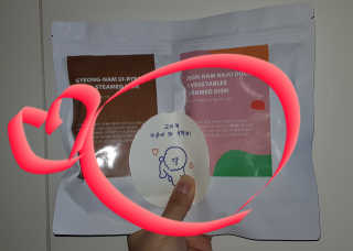 얼짱님이 올린 리뷰 사진 2