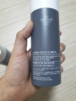 민블리님이 올린 리뷰 사진 4