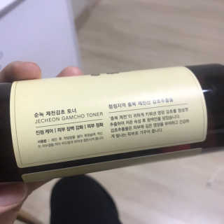 HyejinLim님이 올린 리뷰 사진 2