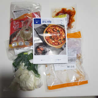빡찌님이 올린 리뷰 사진 4