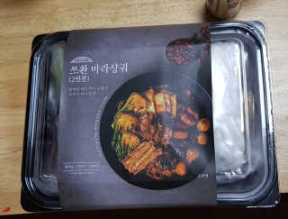 땡땡쿡 쓰촨 마라샹궈 2인분 608g — 4점을 준 리뷰어가 2019년 8월 올린 사용 사진