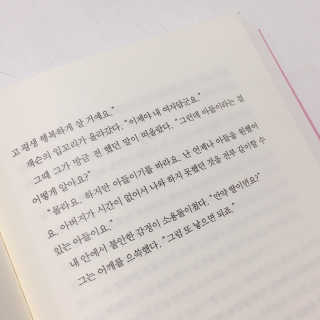 노나나님이 올린 리뷰 사진 2