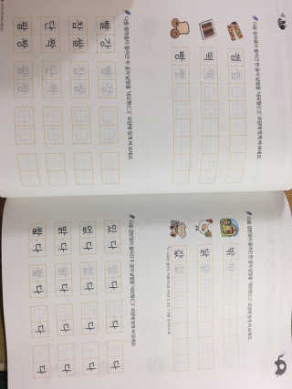 윤쓰님이 올린 리뷰 사진 2
