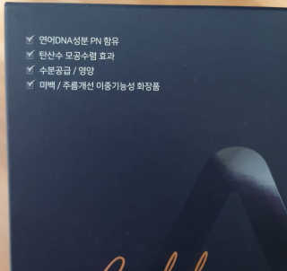 BoRaJin님이 올린 리뷰 사진 2
