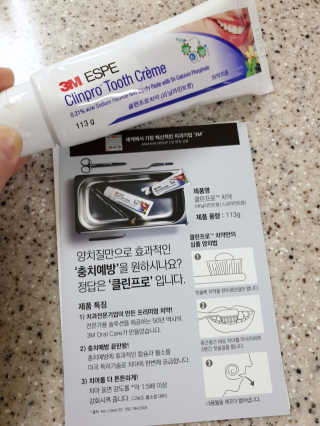 아리님이 올린 리뷰 사진 1