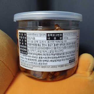 여온님이 올린 리뷰 사진 2