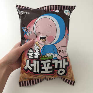 onthecloud님이 올린 리뷰 사진 2