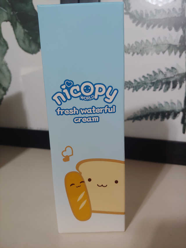 니코피 후레쉬 워터풀 크림 리뷰 사진