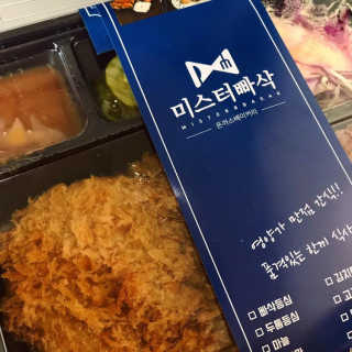 이뇽님이 올린 리뷰 사진 3