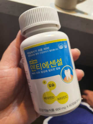 요잇!님이 올린 리뷰 사진 1