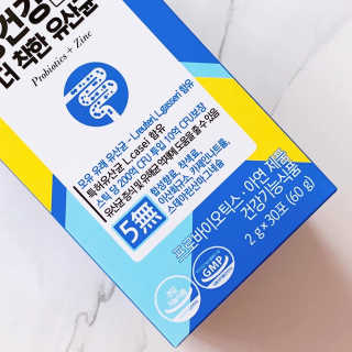 모모님이 올린 리뷰 사진 3