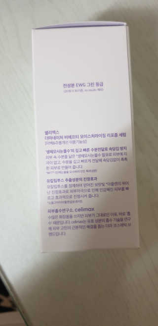 안젤리나졸리님이 올린 리뷰 사진 2