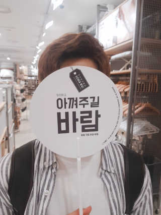메종드아이디헤어수내 [메종드아이디헤어 분당수내] 염색+ 컷 — 5점을 준 리뷰어가 2018년 7월 올린 사용 사진