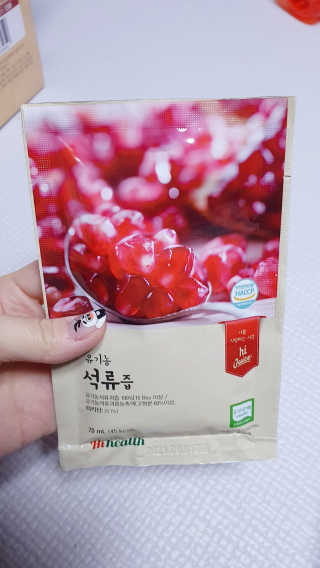 율남매님이 올린 리뷰 사진 2