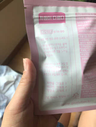 김로이님이 올린 리뷰 사진 3
