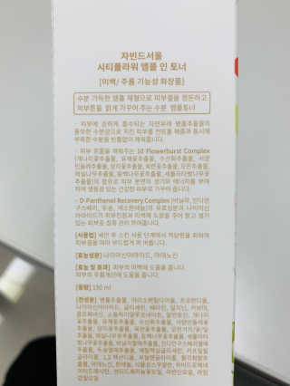 momomom님이 올린 리뷰 사진 2