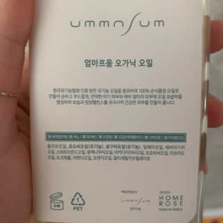 투밍님이 올린 리뷰 사진 3