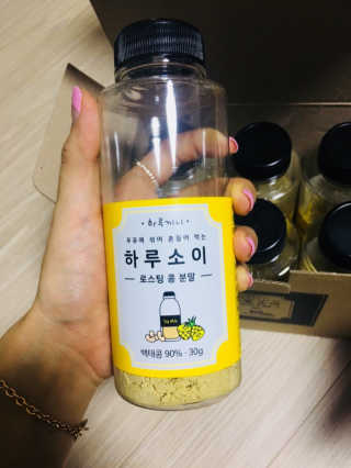 민블리님이 올린 리뷰 사진 1
