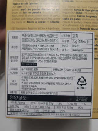 연보라님이 올린 리뷰 사진 3