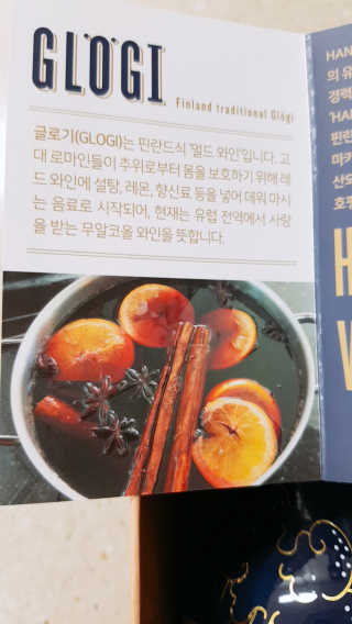 떳네그녀님이 올린 리뷰 사진 3