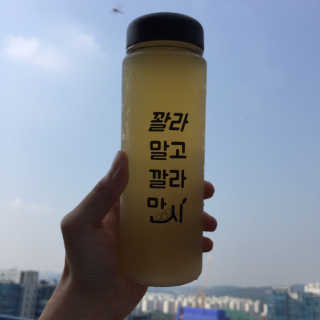 거니건이님이 올린 리뷰 사진 3