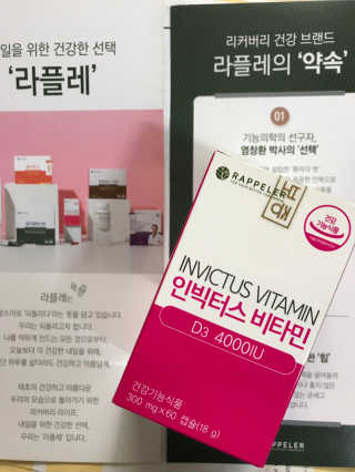 김다솔님이 올린 리뷰 사진 1