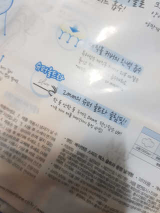 정윤경님이 올린 리뷰 사진 3
