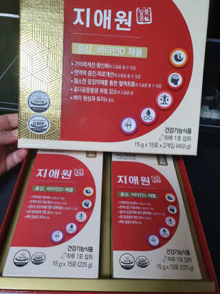 꽁남쓰님이 올린 리뷰 사진 1