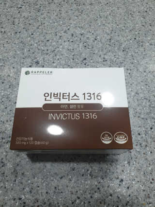 보리엄마님이 올린 리뷰 사진 1