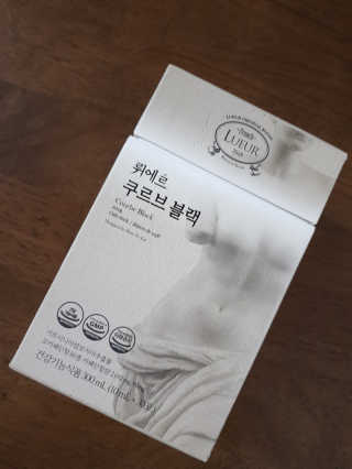 [하우투잇] 뤼에르 쿠르브 블랙 10ml x 30포 총 300ml — 5점을 준 리뷰어가 2020년 3월 올린 사용 사진