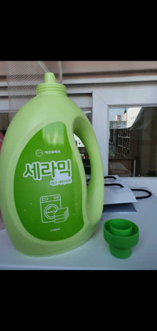 박한나님이 올린 리뷰 사진 2