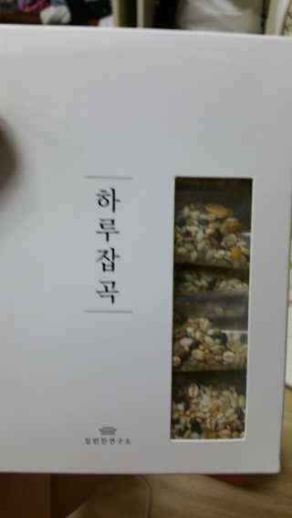 쩡공쥬님이 올린 리뷰 사진 1