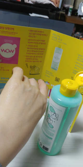 보노님이 올린 리뷰 사진 3